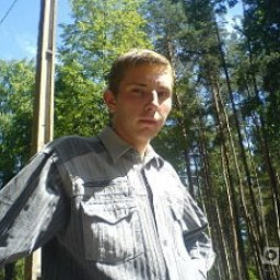 Dima, 38