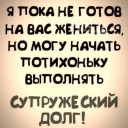 Vov4ik