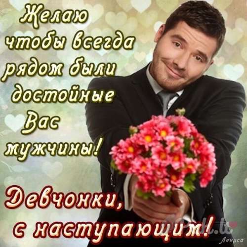 Edgars Dembovskis (49 aastat) (Foto!) otsib midagi (№8959187)
